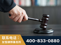 武冈-“易通贷平台”非法吸收公众存款案-郑祥律师