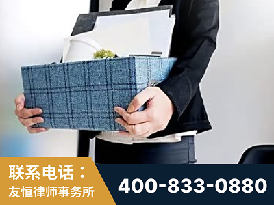 武冈-刑事辩护律师