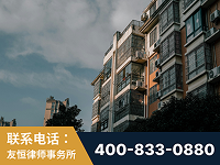 武冈-北京某小贷公司宋某非法拘禁他人案-郑祥律师