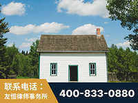 武冈-外籍继承人推翻八份遗嘱案-杨凌波律师