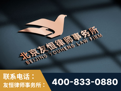 武冈-企业展示图